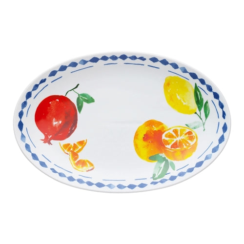 Positano Oval Serving Platter  Citrus